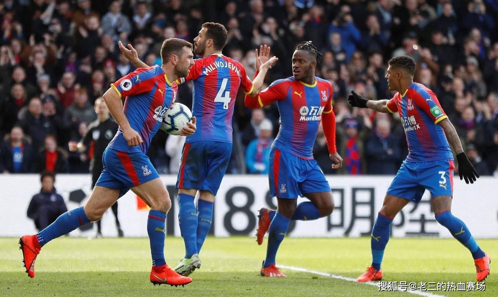 揭示其成功 揭示其成功